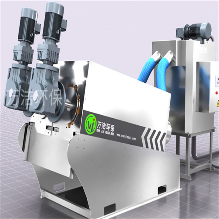 智能疊螺機污泥脫水機