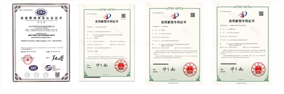廠家實力2