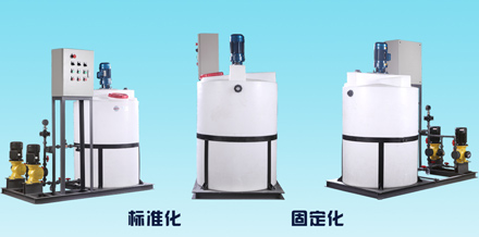 標準化 標準化